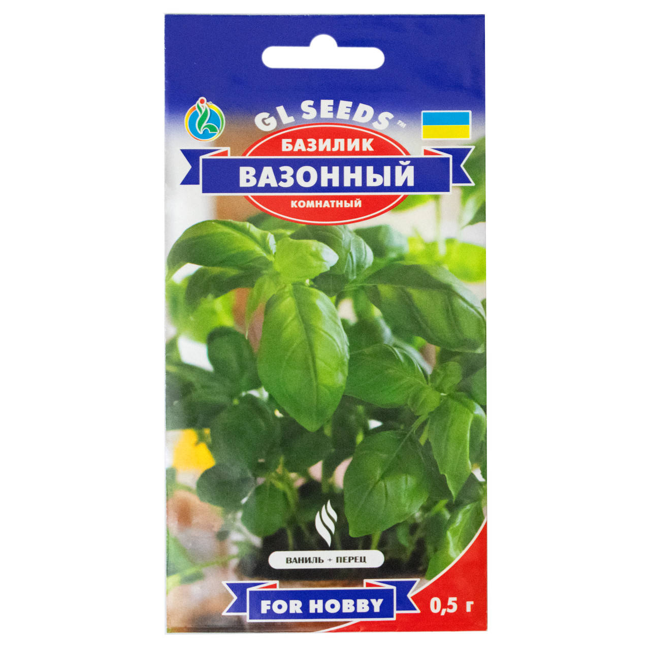 

Базилик Вазонный 0.5 г Gl Seeds