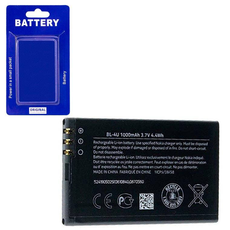 

Аккумулятор quality BL-4U 1000 mAh 500, 600, 5250
