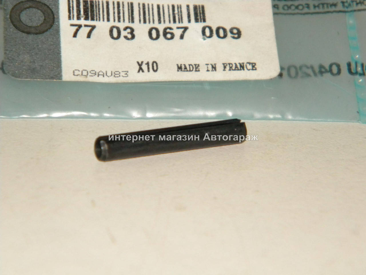 

Штифт вилки переключения в КПП Рено Трафик II 01> Renault (оригинал) 7703067009