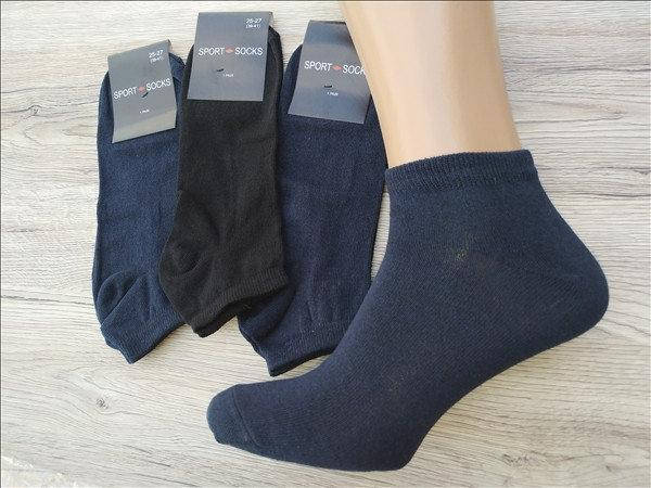 

Носки мужские короткие демисезонные SPORT SOCKS 25-27 ( 39-41)