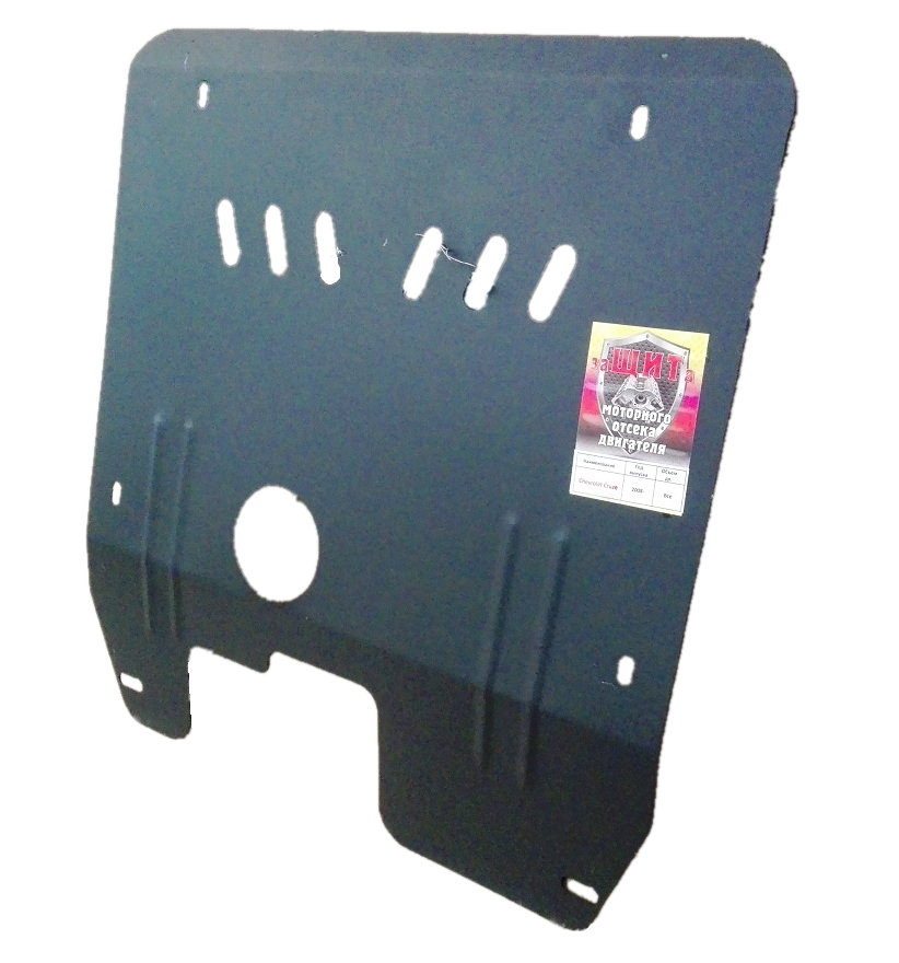 

Защита двигателя и КПП Шевроле Круз (2008-) Chevrolet Cruze