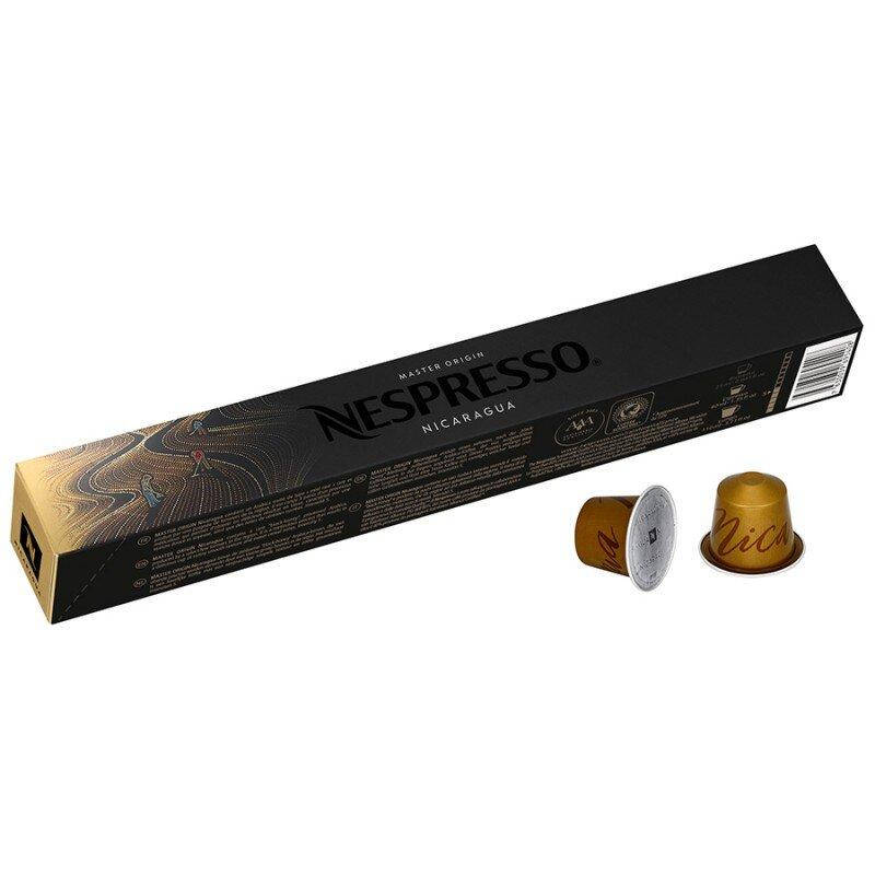 

Кофе в капсулах Nespresso Nicaragua 10шт