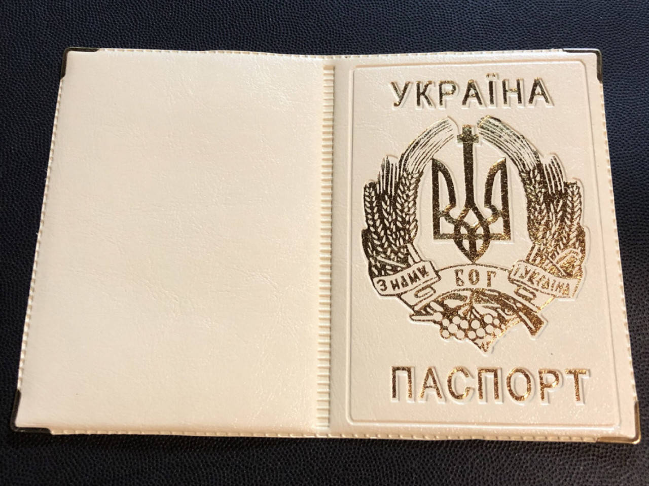 

Обкладка для паспорта герб