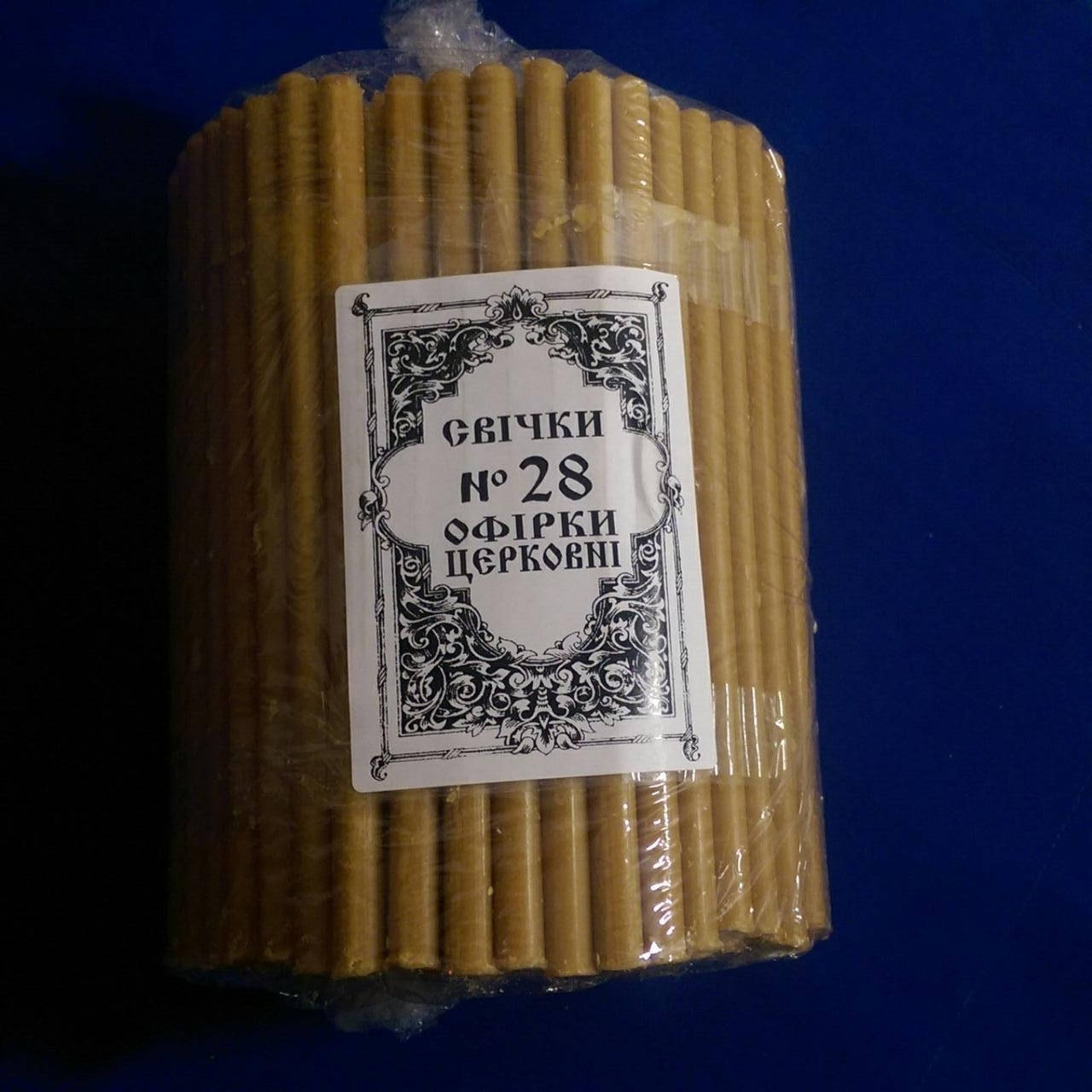 

Свічки церковні №28, Коричневый