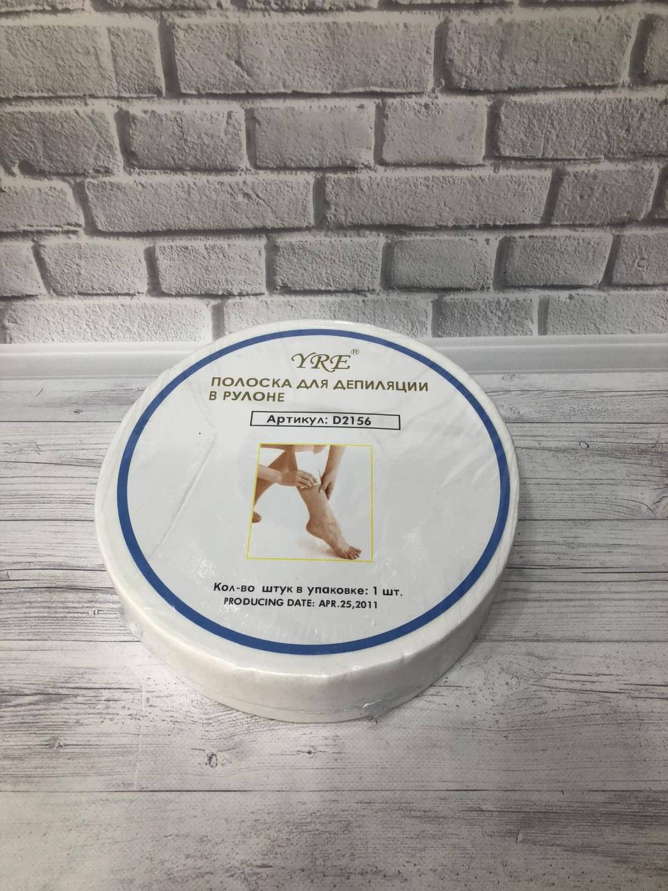 

Стрипсы для депиляции в рулоне YRE, 100м.