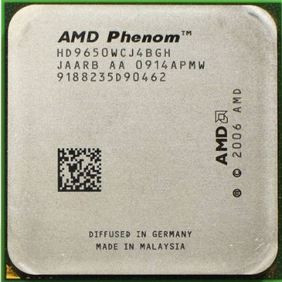 

Процесор AMD Phenom X4 9650 (95W, BE) 4x2.3 GHz AM2+