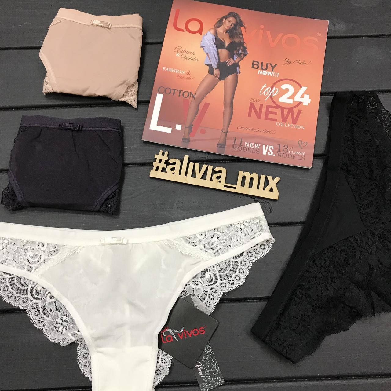 

Женские трусики из микрофибры La vivas Шампань, M