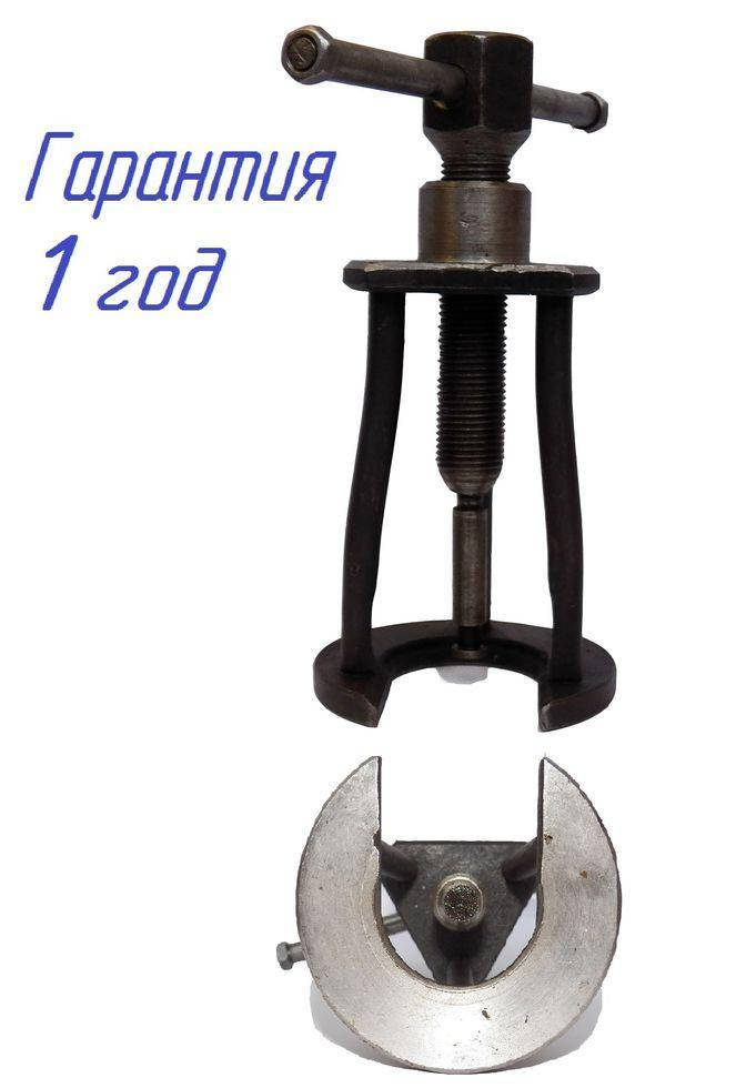 

Съёмник для перепаковки наконечников рулевой тяги Москвич 407, 412, 2140