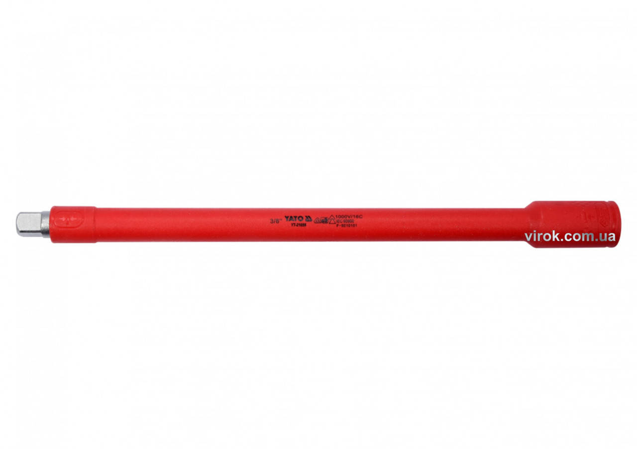 

Удлинитель диэлектрический YATO 3/8" 266/250 мм VDE до 1000 В YT-21056