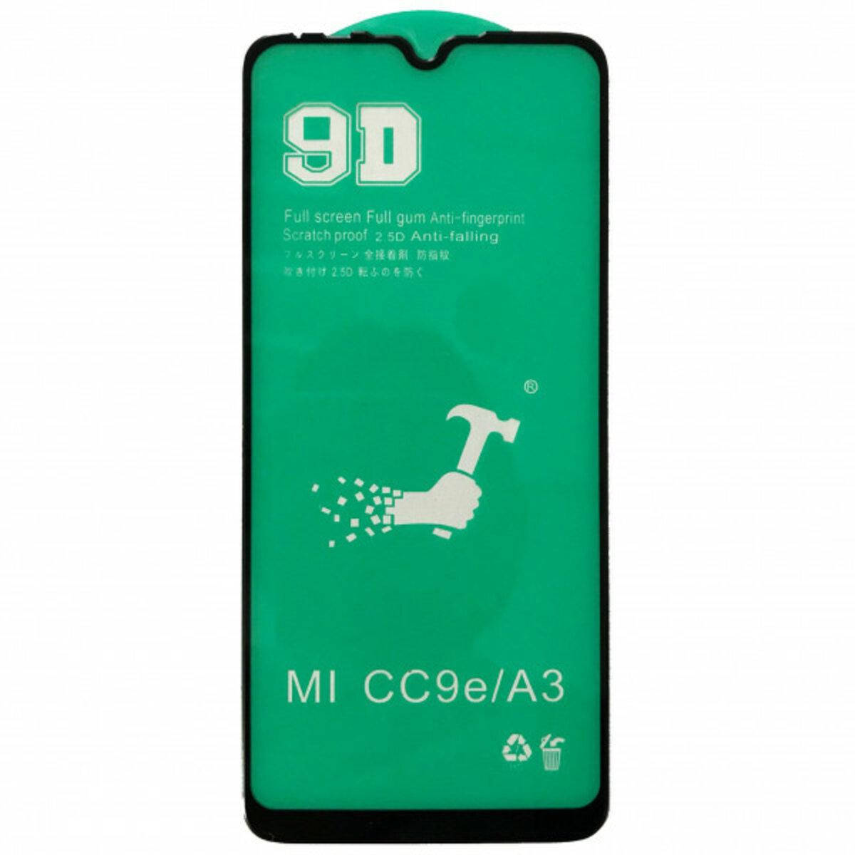 

Захисне скло Ceramic glass Xiaomi Mi A3/CC9E Black (тех. упаковка), Черный
