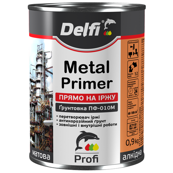 

Грунтовка Delfi ПФ-010М по ржавчине серая (0.9кг), Серый