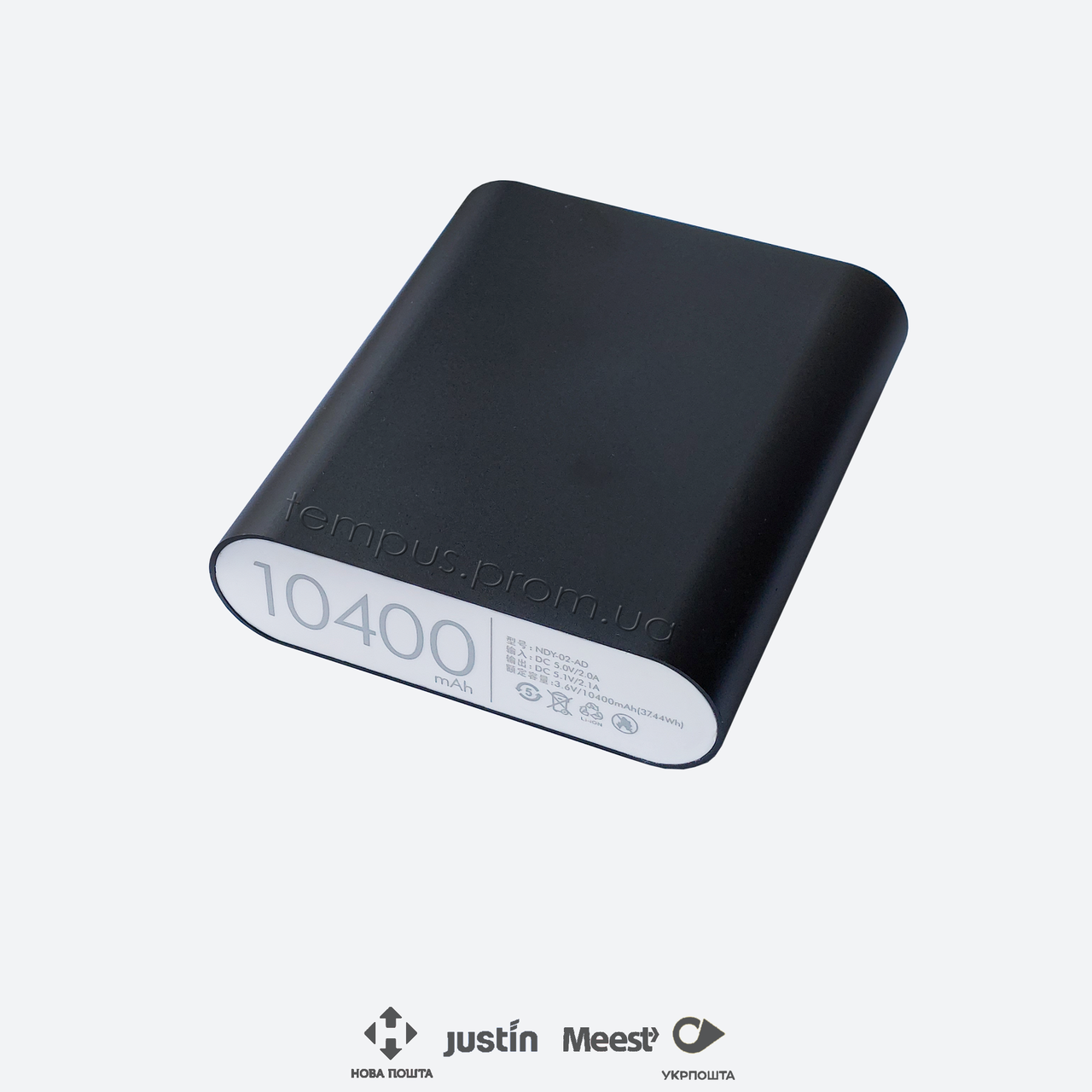 

Power Bank Xiaomi MI 13600 mAh с кабелем - черный
