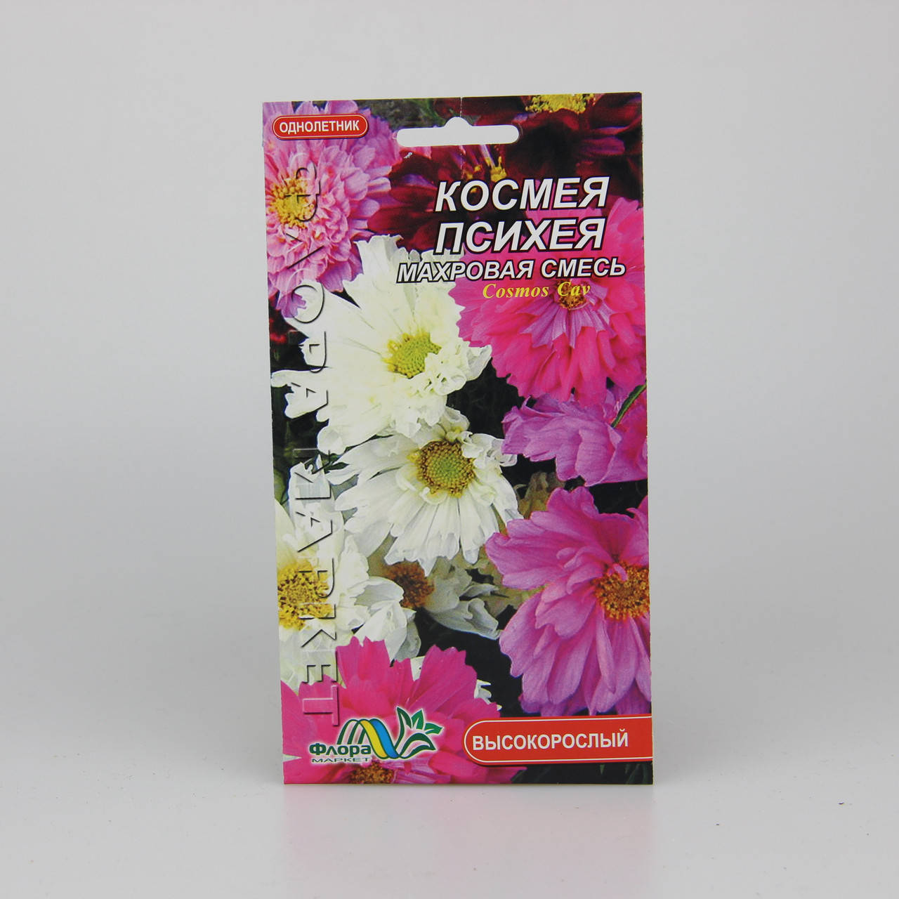 

Космея Психея махровая смесь 0.3 г