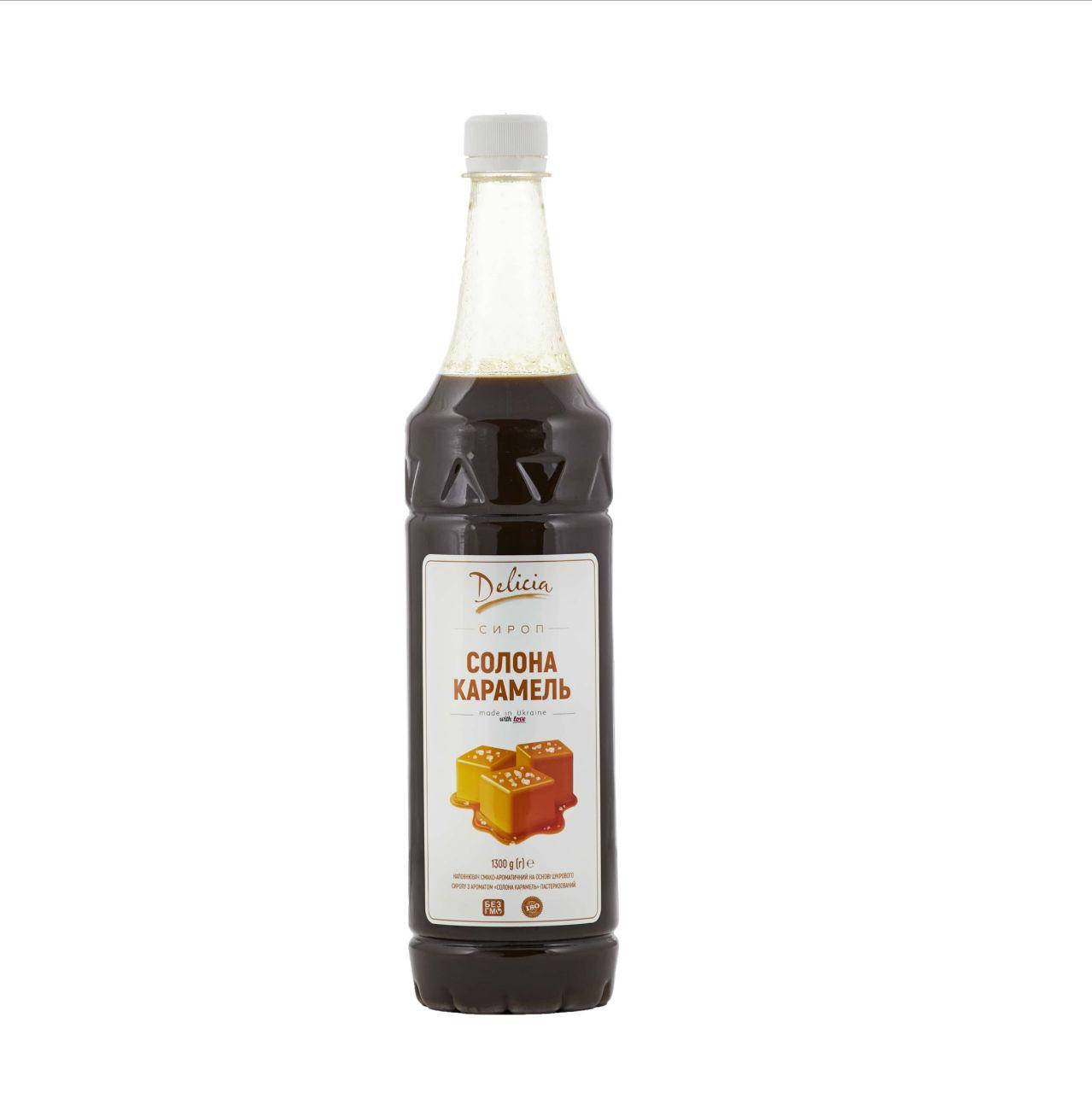 

Сироп Соленая Карамель Delicia 1300 г