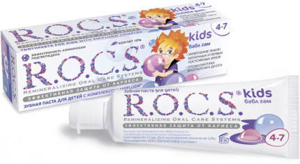 

Зубна паста R.O.C.S kids для дітей 4-7 Бабл гам, 45г