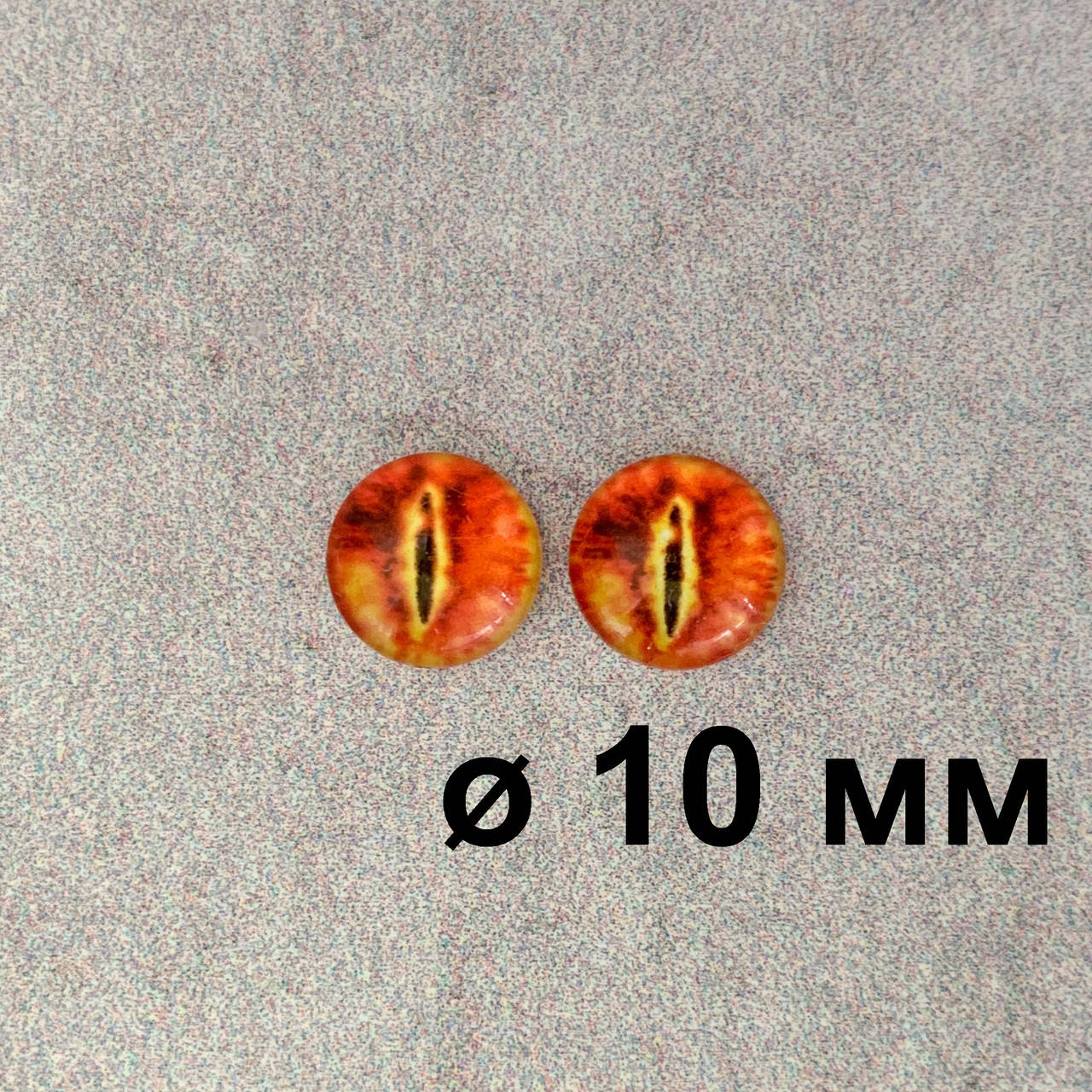 

Глазки для игрушек (Фурнитура для кукол) клеевые 10 мм