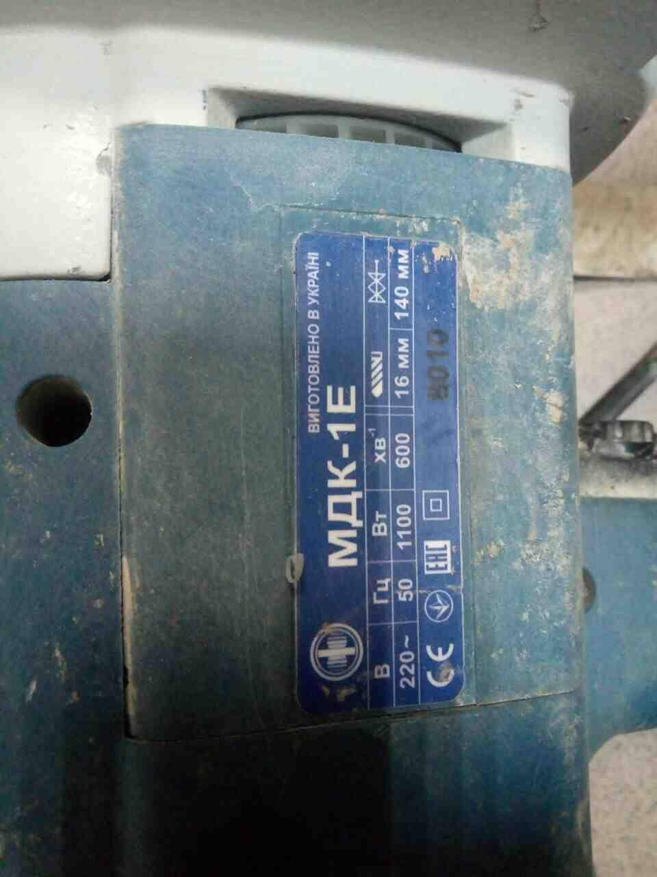 

Дрель строительный миксер Б/У Фиолент МДК-1Е