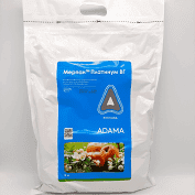 

Фунгицид Мерпан Платинум (5кг) Адама