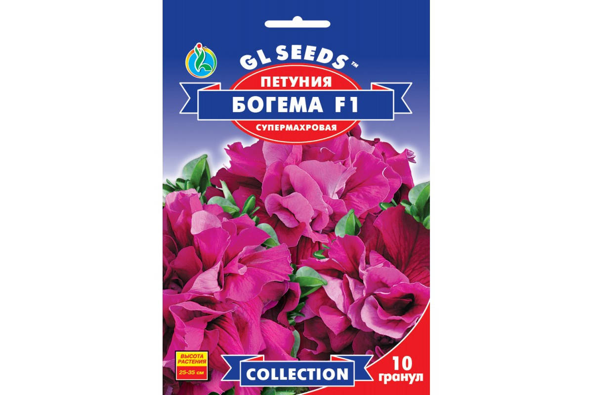 

Семена Петуния Петуния Богема 10шт GL seeds, Малиновый