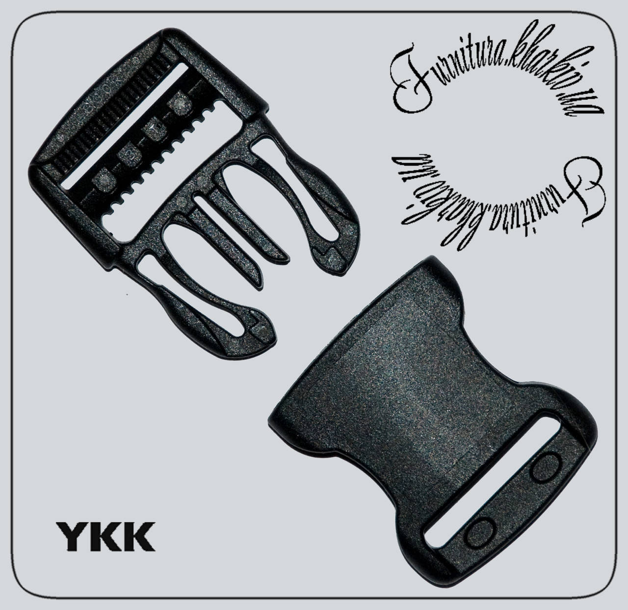 

Фастекс YKK 3cм, Черный