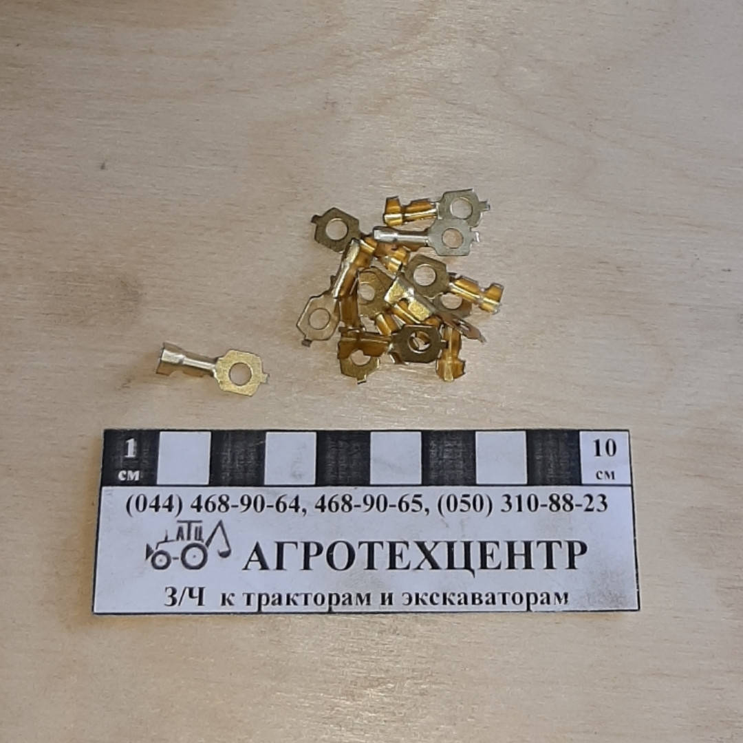 

Наконечник под провод автомобильный ухо 4мм