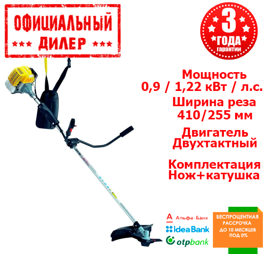 

Мотокоса бензиновая, бензокоса AL-KO FRS 4125