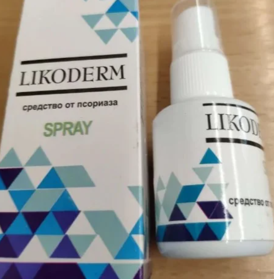 

Likoderm - Средство от псориаза (Ликодерм)