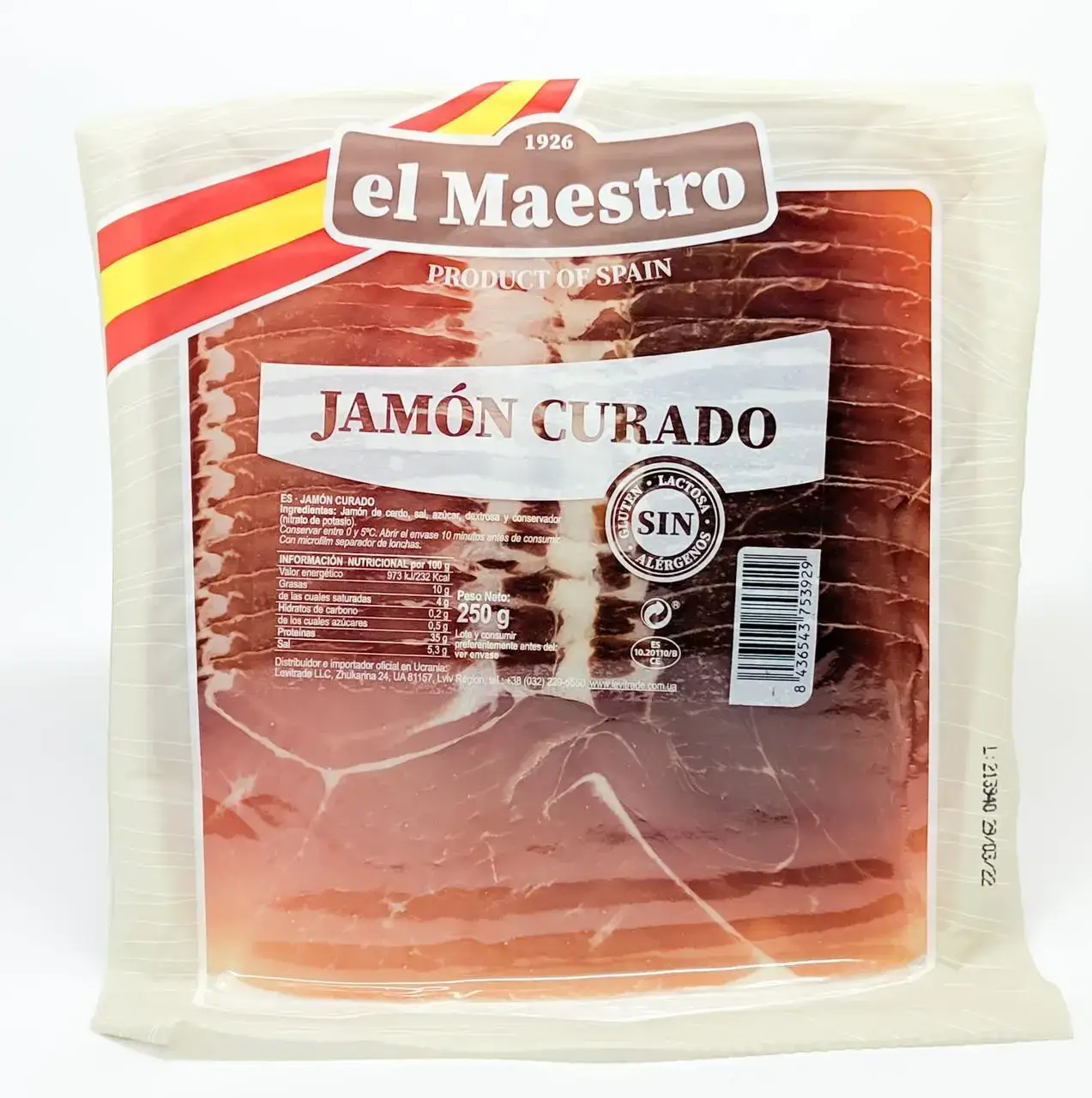 

Хамон Maestro JAMON Curado Locheando, нарізка 250 г