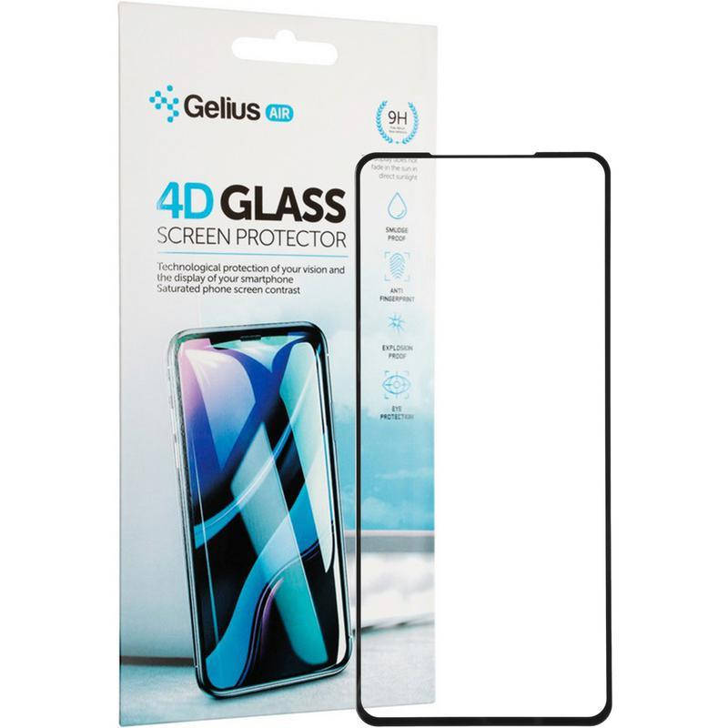 

Защитное стекло Gelius Pro 4D iPhone 13 Pro Max Black, Черный