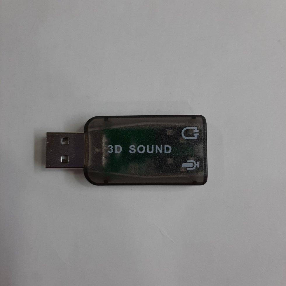 

Адаптер внешний USB звуковая карта 5,1, Серый