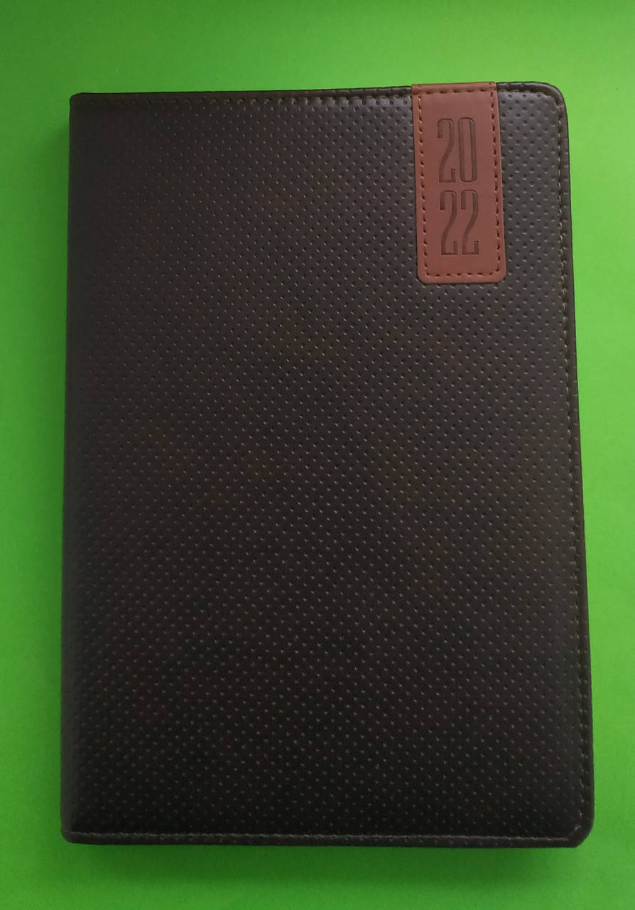 

Стильный ежедневник 2022г. датированный А5 коричневый