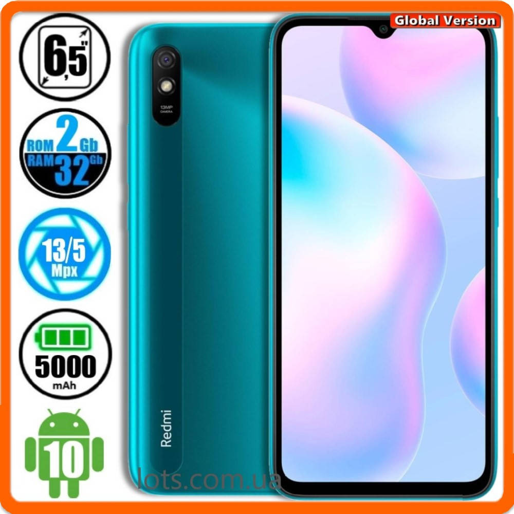 

Смартфон Xiaomi Redmi 9A (2/32GB) Green - Global Version + Подарок Защитное Стекло