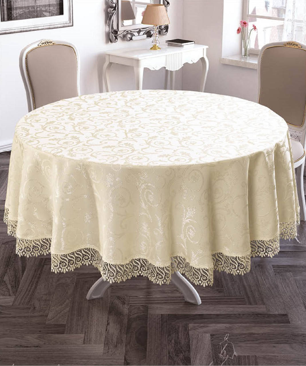 

Скатерть мереживо Maison Royale 160 Круг KDK Cream, Бежевый