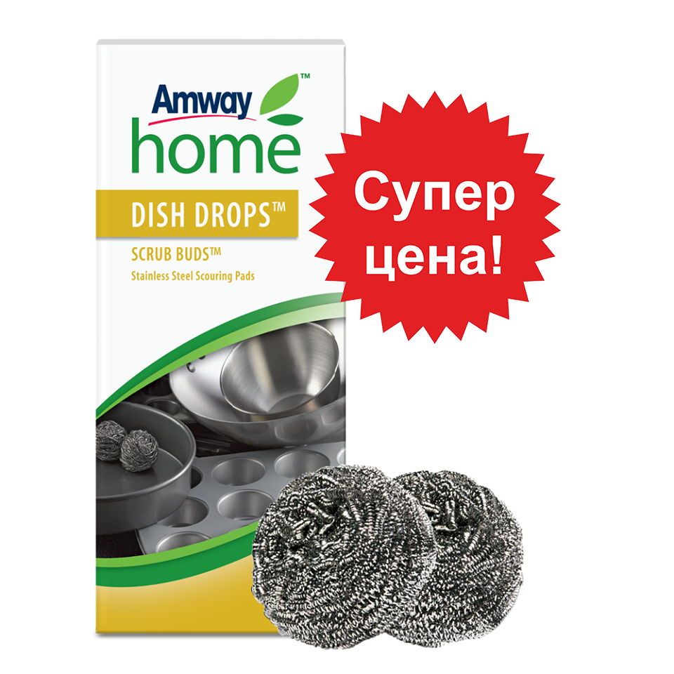 

Металлические губки для дома универсальные DISH DROPS SCRUB BUDS, Серый