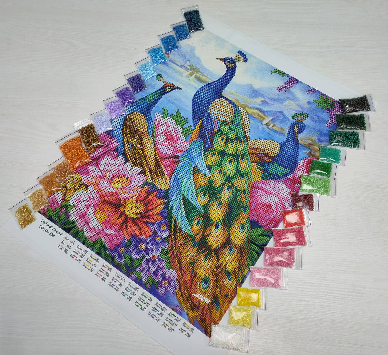 

Набор для вишивки бисером, "Райские павлины"