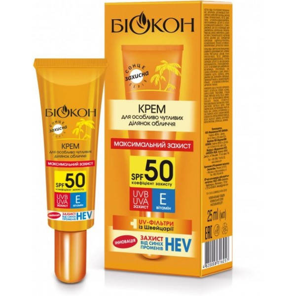 

Крем для для особо чувствительных участков лица Биокон Максимальная защита SPF-50, 25 мл