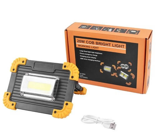 

Светодиодный фонарь LED прожектор L811-20W-COB-1W, Черный