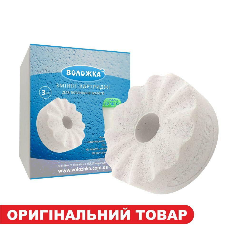 

Сменные таблетки ВОЛОЖКА для влагопоглотителя 3шт Осушитель влаги