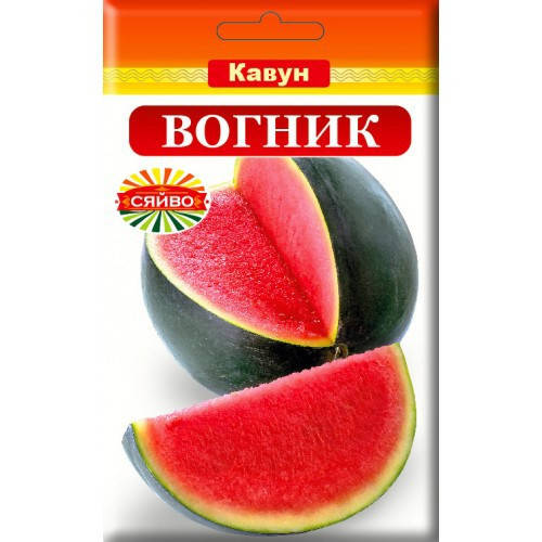 

Насіння кавун Вогник 20 шт 200153