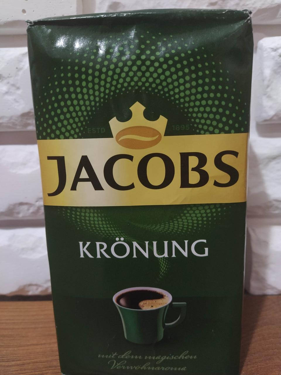 

Кофе молотый Якобс кронунг Jacobs Kronung, 500г