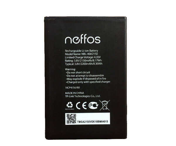 

Батарея TP-Link Neffos C5 Plus TP7031A / NBL-40A2150 / NBL-40B2150 Original