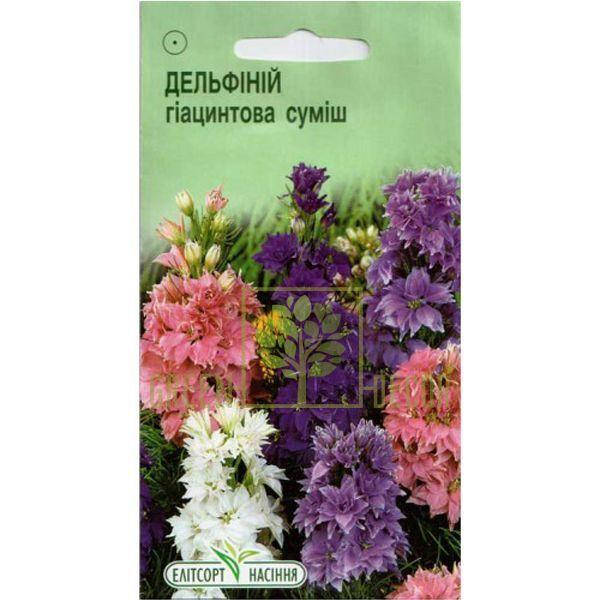 

Семена Дельфиний Гиацинтовая смесь 0,2г, Элитсорт
