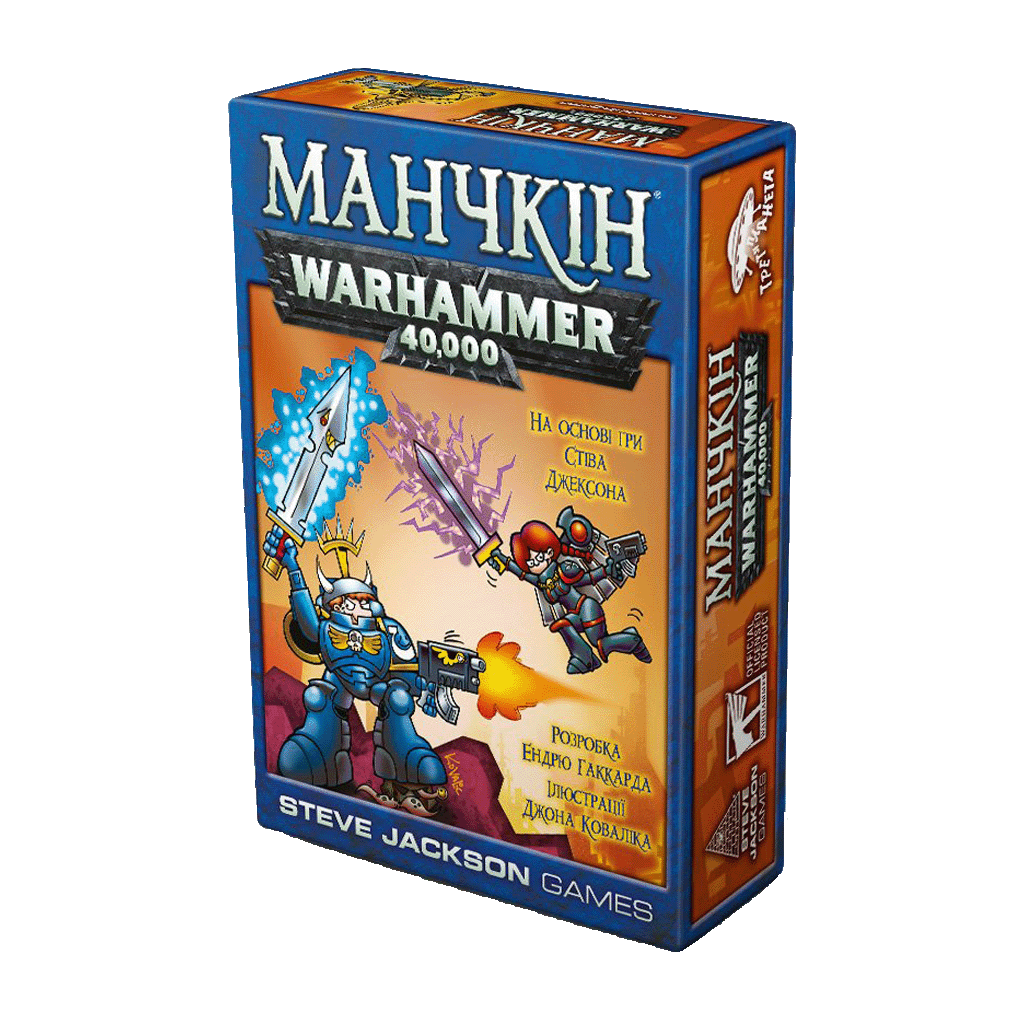 

Настольная игра Манчкин Warhammer 40000 (укр.)