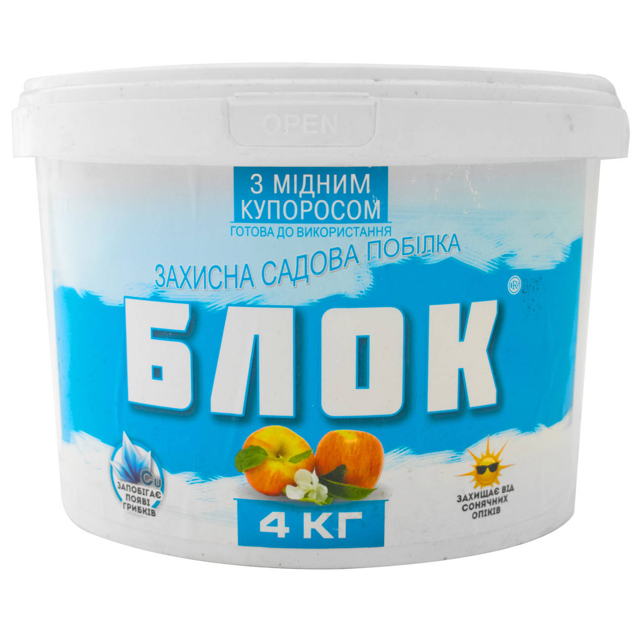 

Защитная садова побелка Блок + Медный купорос 4 кг