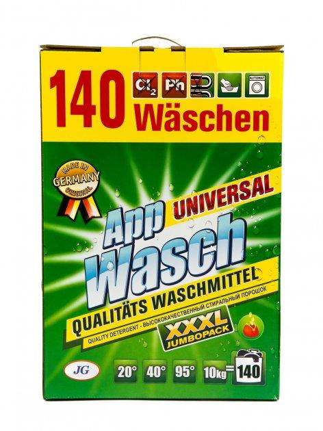 

Пральний порошок AppWasch Universal 10 кг (4260463440027)