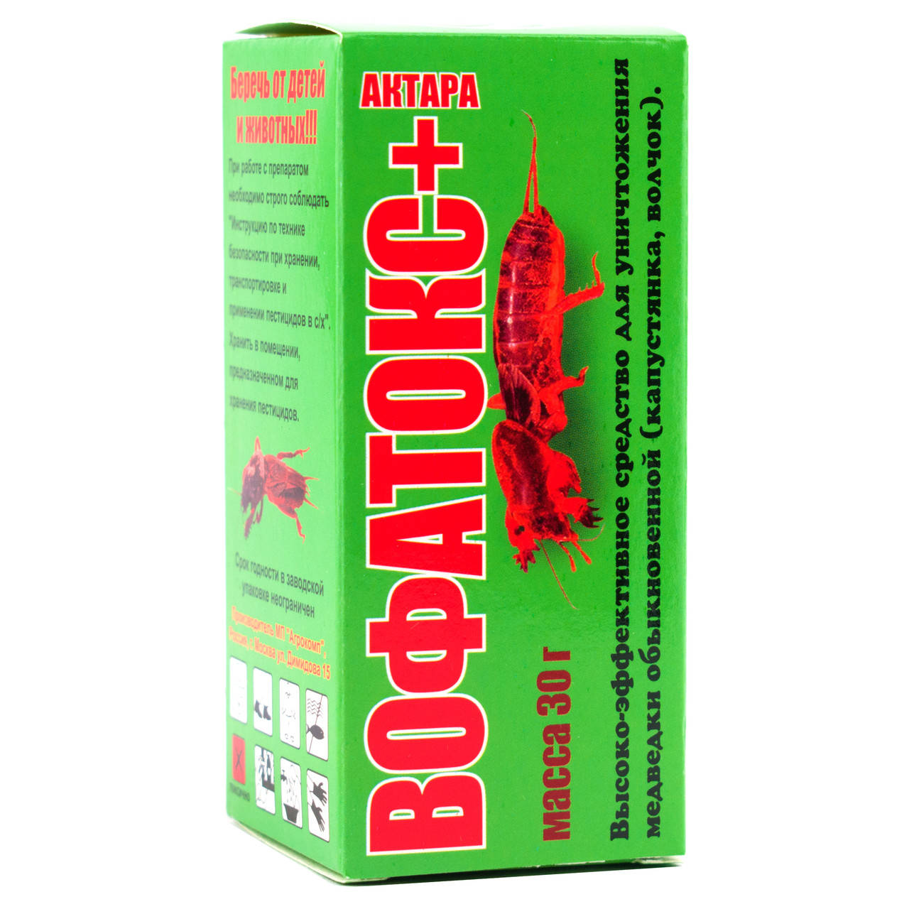 

Инсектицид Вофатокс + Актара 30 г