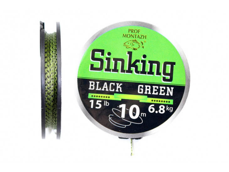 

Поводочный материал Black Green 20 LB 9,1 кг.(10м), Зелёный