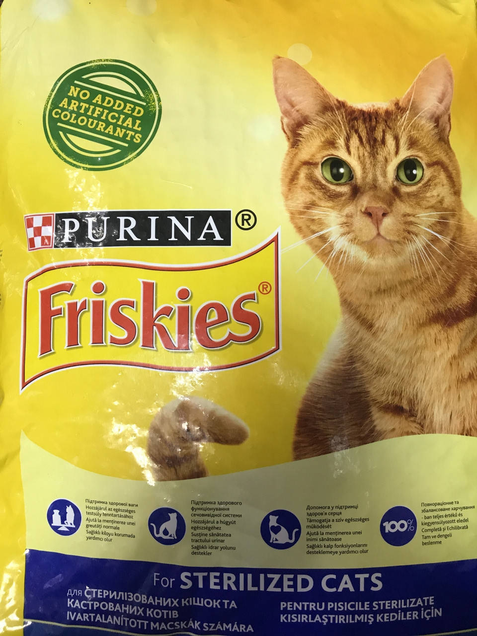 

Сухой корм Friskies для стерилизованных кошек, с лососем и овощами, 10КГ