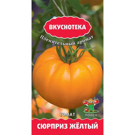 

Семена Томат индетерминантный Сюрприз Желтый 10 семян Поиск
