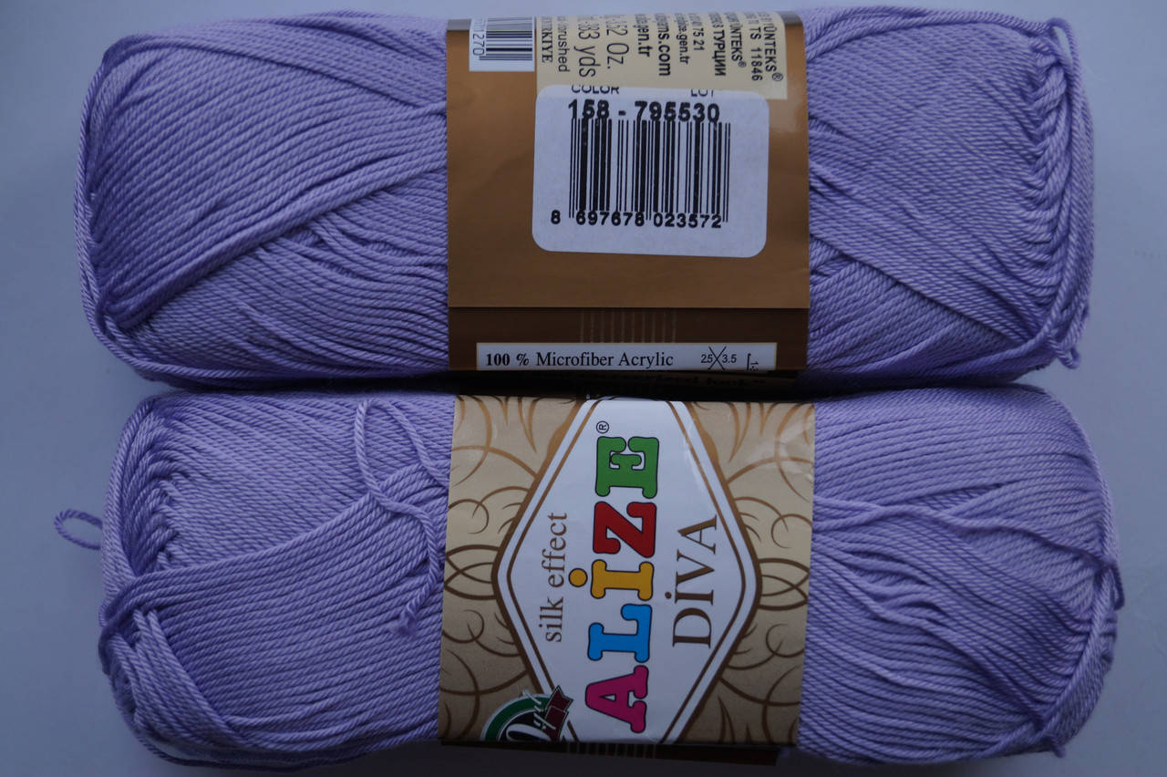 

Alize Diva - 158 сирень